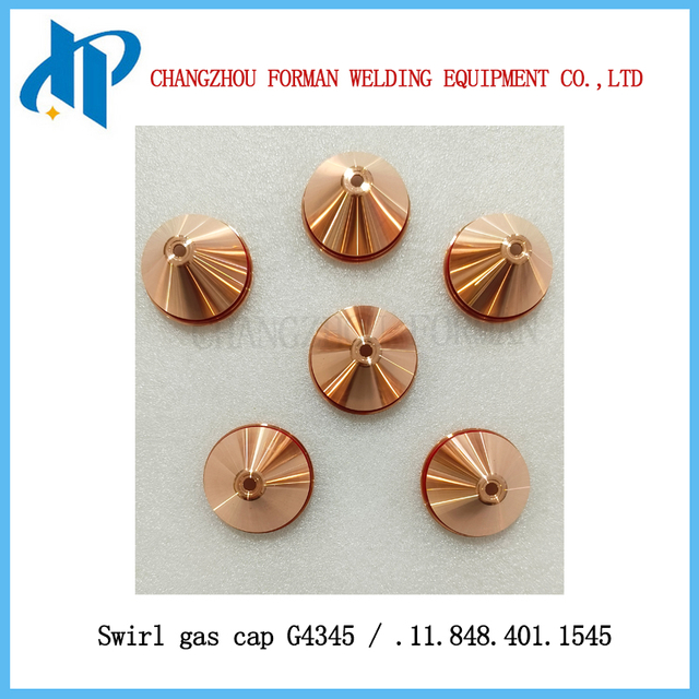 Bouclier G4345 Cap