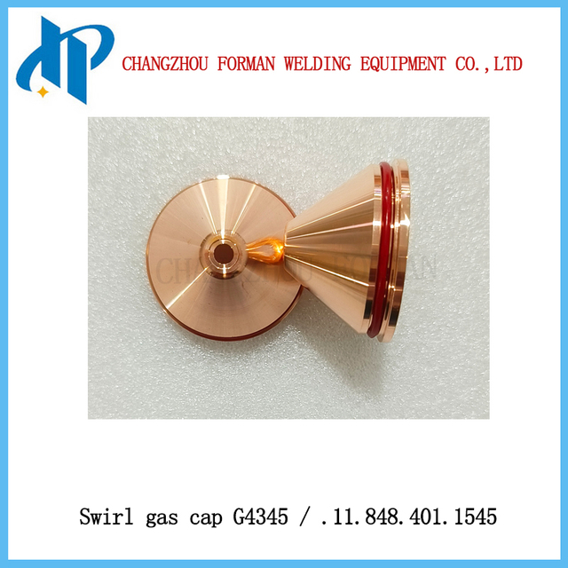Bouclier G4345 Cap