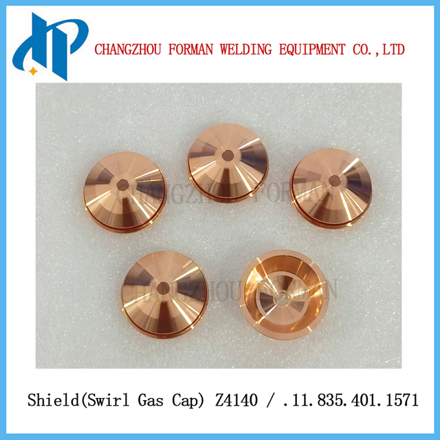 Bouclier Z4140 Cap 