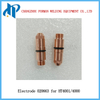 Electrode FM.020663 for HT4001/4000 Plasma Cutting Torch Consumables 260A