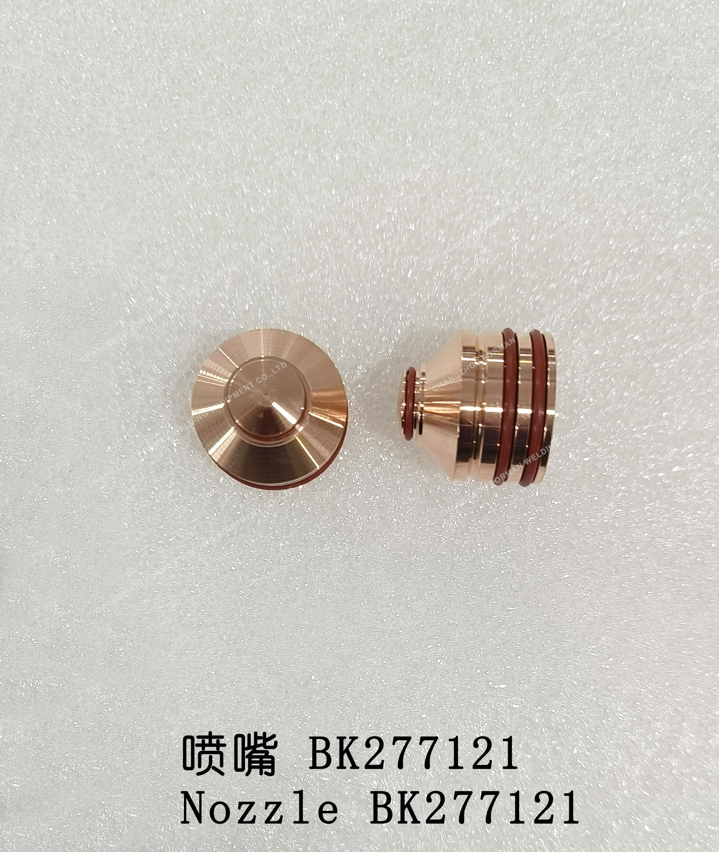 BK 277121=7XQ