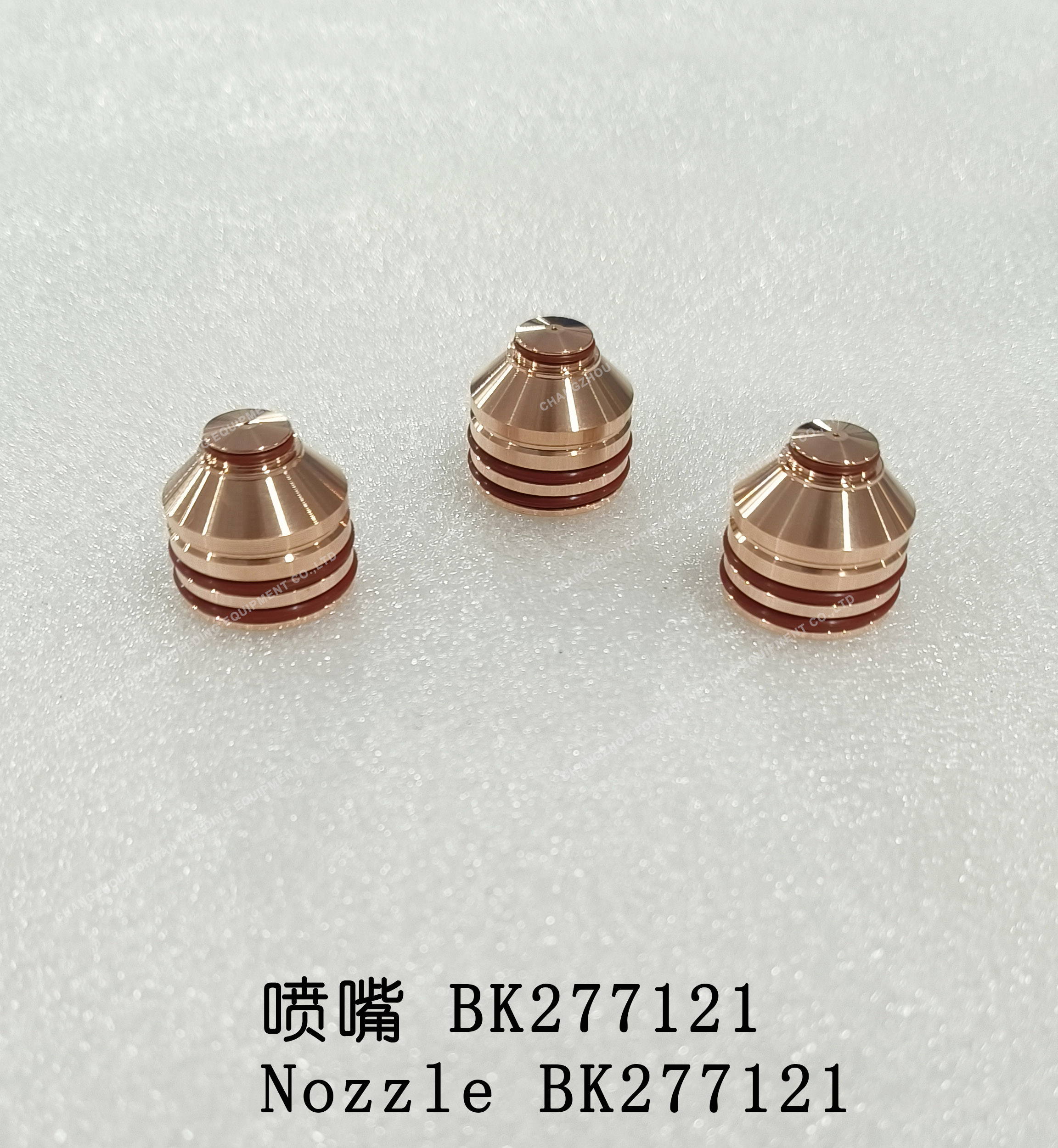 BK 277121=3XQ