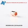 KP2845-7 / W03X0893-63A Plasma Nozzle 80A Tip Fit for Lincoln Electric LC105 / LC105m Torch