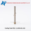 Cooling tube F921 water tube .11.855.421.141 for Kjellberg Plasma Cutting Torch Consumables Replacement 