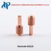 420120 Electrode Powermax 30 Plasma Cutting Consumables Replacement Kits fit 420118 Nozzle 420116 shield 420211 swirl ring 420114 retaining cap 