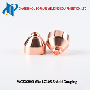 KP2845-4 / W03X0893-69A Plasma Gouging Shield Fit for Lincoln Electric LC105 (M) Torch