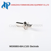 KP2845-1 / W03X0893-60A Plasma Electrode Fit for Lincoln Electric LC105 (M) Torch