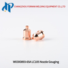 KP2845-9 / W03X0893-65A Plasma Gouging Nozzle Tip Fit for Lincoln Electric LC105 / LC105m Torch
