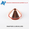 Shield F4255 Swirl Gas Cap .11.855.421.1555 for Kjellberg Plasma Cutting Torch Consumables 360-400A