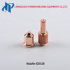 420118 Nozzle Powermax 30 Plasma Cutting Consumables Replacement Kits fit 420120 Electrode 420116 shield 420211 swirl ring 420114 retaining cap 