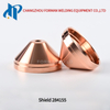 284155 Plasma Shield Cap 400A BK284155 Fit for Lincoln Spirit&reg;II & FlexCut&reg; 200 plasma cutting systems Kaliburn Stainless Steel Aluminum