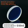 Fiber Laser Protective Lens/Protective Window/Protective Glass D30*2 D30*4 D30*5 D32X6.35 D34*3 D34*5 D35*2 D36*5 D37*1.6 D37*7 D38.1X1.6 D38*2 D38*6 D38*10
