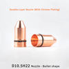  D10.5 H22 Nozzle Bullet Shape for Laser Cutting Head BT210/BT210S