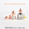  D10.5 H22 Nozzle Bullet Shape for Laser Cutting Head BT210/BT210S