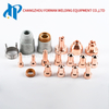 W03X0893-48A Shield Gouging Kp2844-12 Fit for LC65 Torch