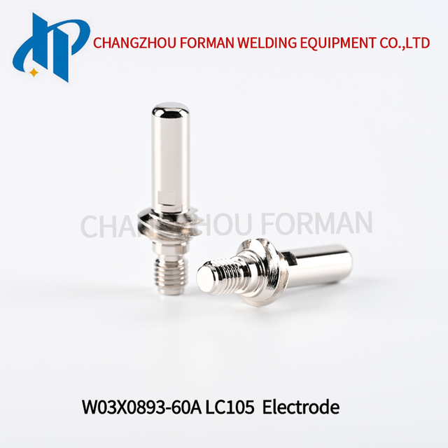 KP2845-1 / W03X0893-60A Plasma Electrode Fit for Lincoln Electric LC105 (M) Torch