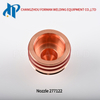 277122 Plasma Nozzle 50A BK277122 Fit for Lincoln Spirit&reg;II & FlexCut&reg; 200 plasma cutting systems Kaliburn Mild Steel /Aluminum