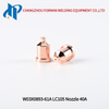 KP2845-5 / W03X0893-61A Plasma Nozzle 40A Tip Fit for Lincoln Electric LC105 / LC105m Torch