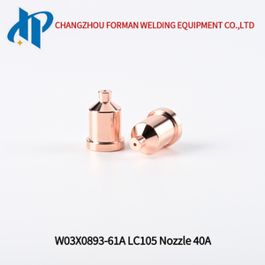 KP2845-5 / W03X0893-61A Plasma Nozzle 40A Tip Fit for Lincoln Electric LC105 / LC105m Torch