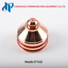277122 Plasma Nozzle 50A BK277122 Fit for Lincoln Spirit&reg;II & FlexCut&reg; 200 plasma cutting systems Kaliburn Mild Steel /Aluminum