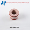277143 BK277143 Plasma Swirl Ring 200A Fit for Lincoln Spirit&reg;II & FlexCut&reg; 200 plasma cutting systems Kaliburn 