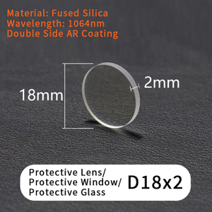 Fiber Laser Protective Lens/Protective Window/Protective Glass D18X2 D20X2 D20X3 D20X4 D20X5