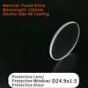 Fiber Laser Protective Lens/Protective Window/Protective Glass D21.5X2 D22X2 D22.35X4 D24.9X1.5 D25X3 D25.4X4 D25.4X5 D27.9X4.1 D28X2 D28X4