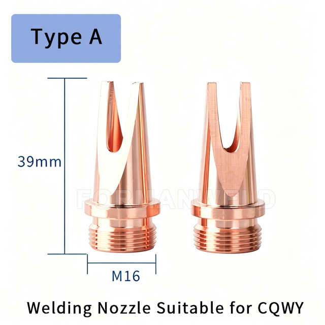 Handheld Laser Welding Nozzle for CQWY SUP21 SUP23 Laser Welding Torch Copper Welding Nozzle Replacement Parts