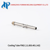 Cooling tube F902 water tube .11.855.401.142 for Kjellberg Plasma Cutting Torch Consumables Replacement 