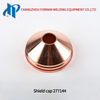 277144 Plasma Shield Cap 30A BK277144 Fit for Lincoln Spirit&reg;II & FlexCut&reg; 200 plasma cutting systems Kaliburn Stainless Steel