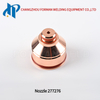 277276 Plasma Nozzle 275A BK277276 Fit for Lincoln Spirit&reg;II & FlexCut&reg; 200 plasma cutting systems Kaliburn Stainless Steel /Aluminum